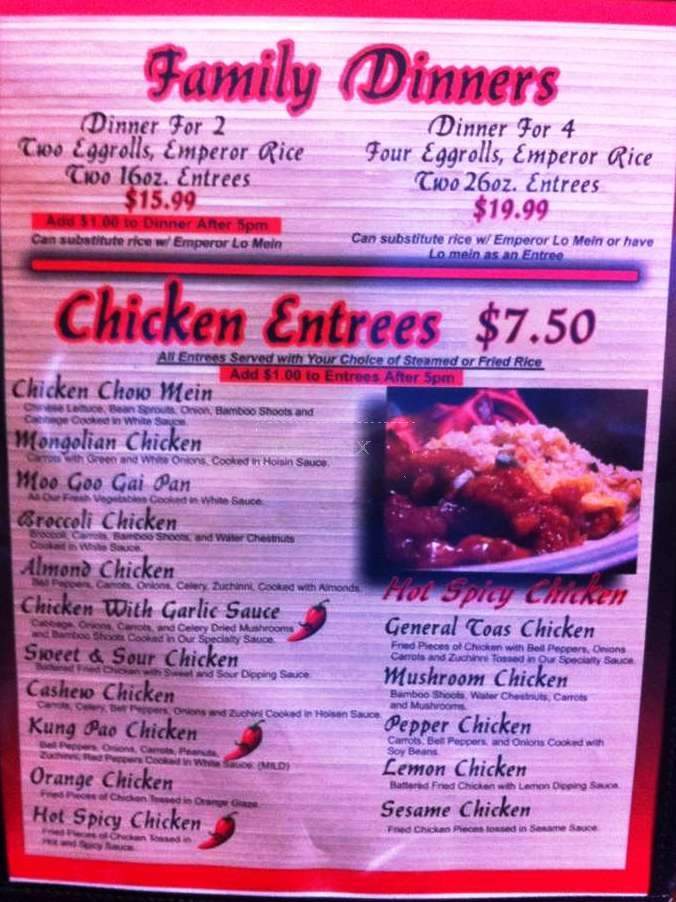 China-Mex - Odessa, TX menu_pic