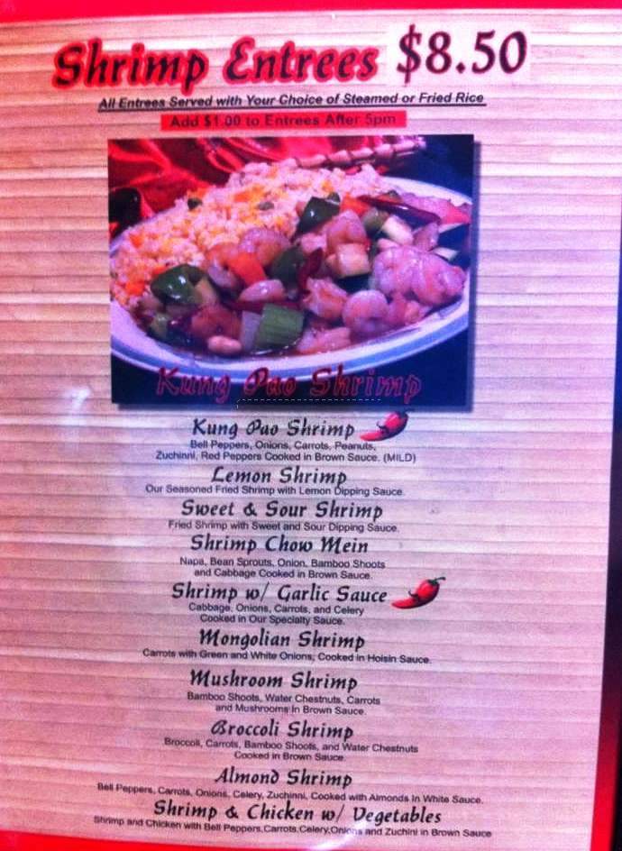 China mex online