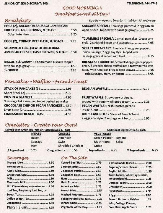 Cummins Family Restaurant - Washington, IL menu_pic