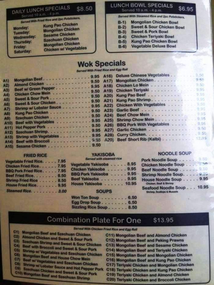 Fly In Restaurant - Anchorage, AK menu_pic