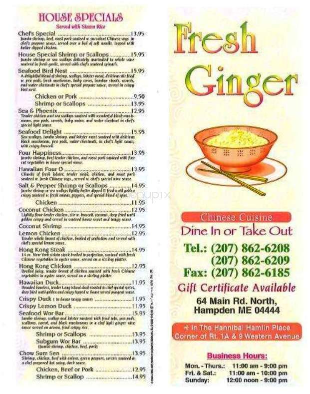 /1903340/Fresh-Ginger-Restaurant-Hampden-ME - Hampden, ME