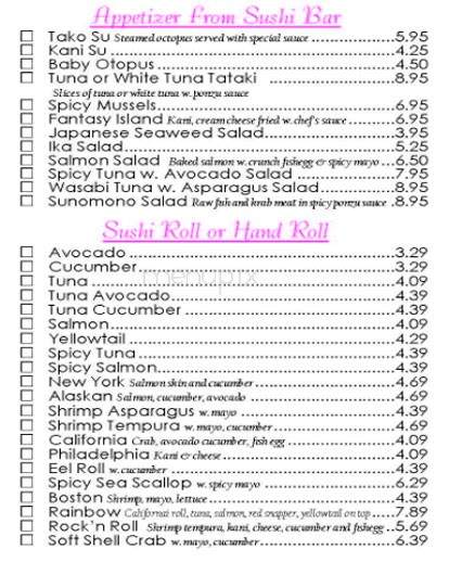 Fujiyama Japanese Steak House & Sushi Lounge - Jacksonville, FL menu_pic