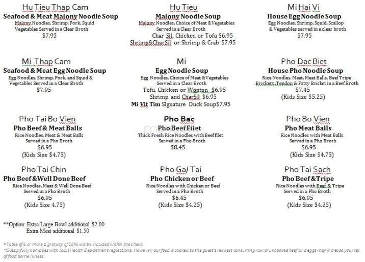 Gossip Tapioca Pudding - Salt Lake City, UT menu_pic