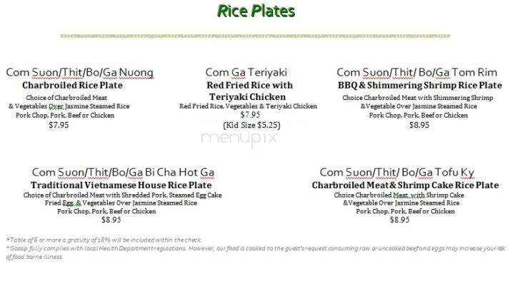 Gossip Tapioca Pudding - Salt Lake City, UT menu_pic