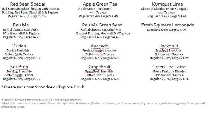 Gossip Tapioca Pudding - Salt Lake City, UT menu_pic