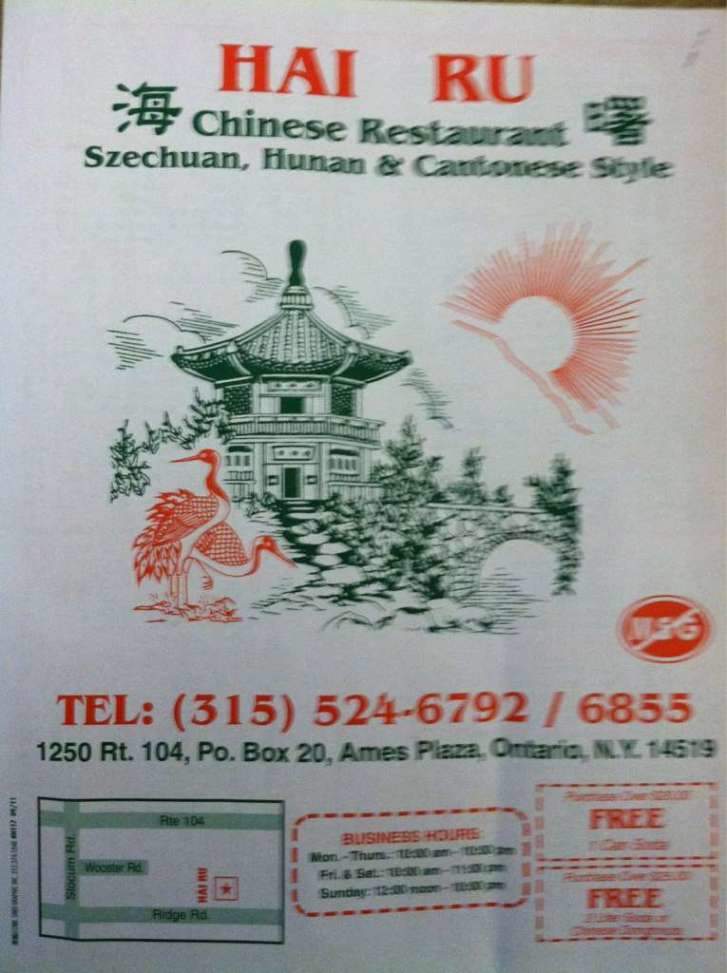 /3218258/Hai-Ru-Chinese-Restaurant-Ontario-NY - Ontario, NY