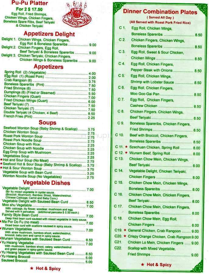 Happy Dragon Chinese Restaurant - Biddeford, ME menu_pic