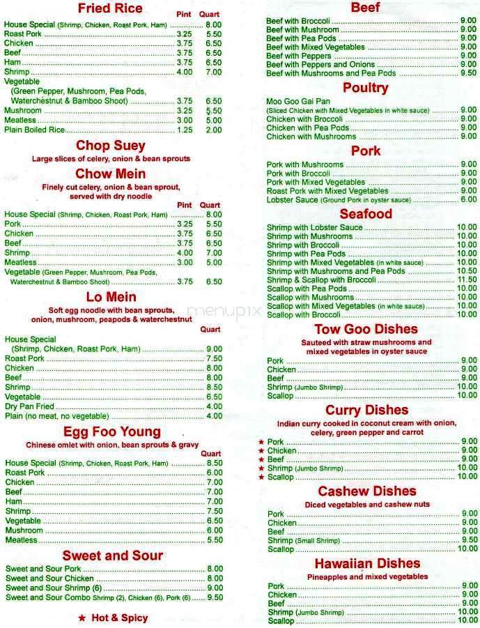 Happy Dragon Chinese Restaurant - Biddeford, ME menu_pic