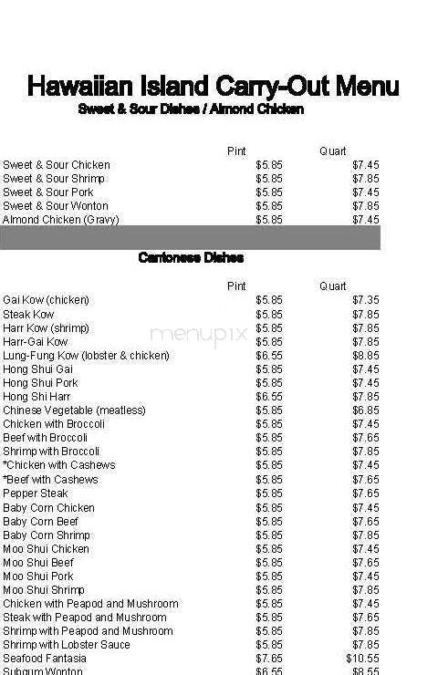 Hawaiian Island - Trenton, MI menu_pic