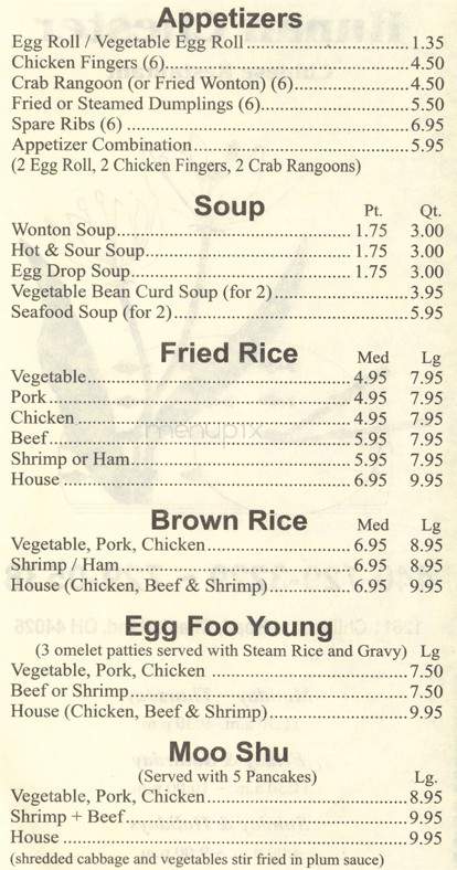Hunan Chester - Chesterland, OH menu_pic