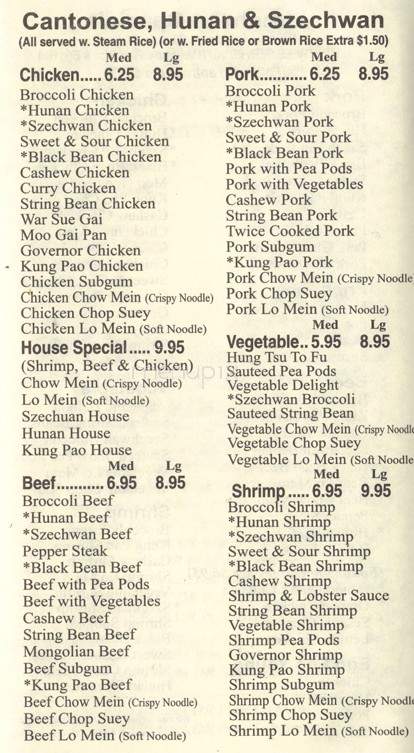 Hunan Chester - Chesterland, OH menu_pic