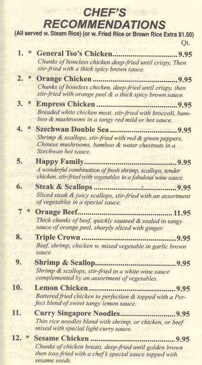 Hunan Chester - Chesterland, OH menu_pic