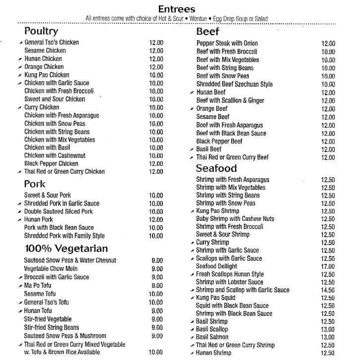 Mr Lee's Asian Gourmet - Zieglerville, PA menu_pic