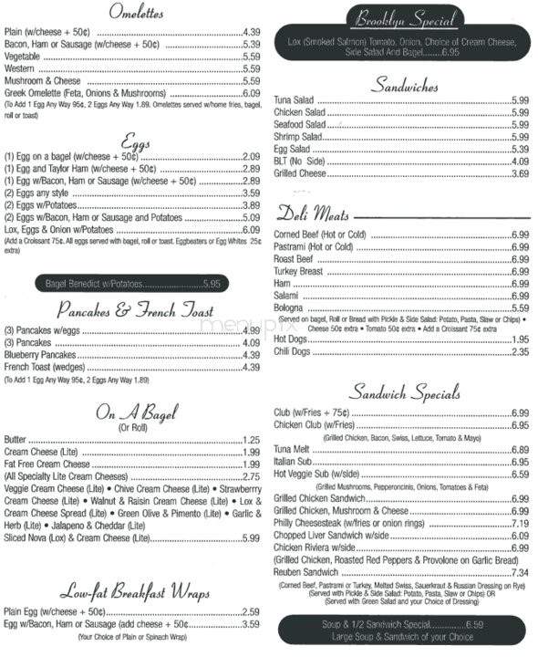 Bagel Factory - Myrtle Beach, SC menu_pic