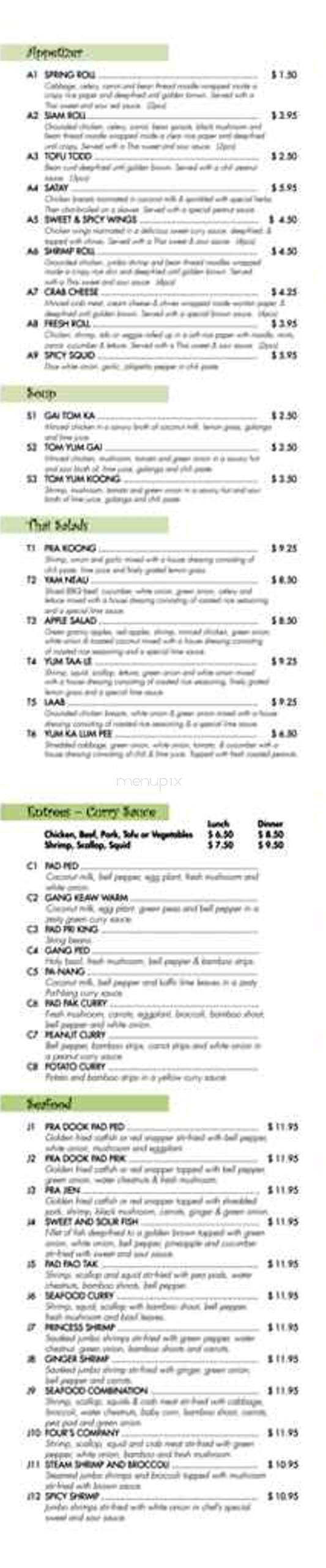Orchid Thai - Detroit, MI menu_pic