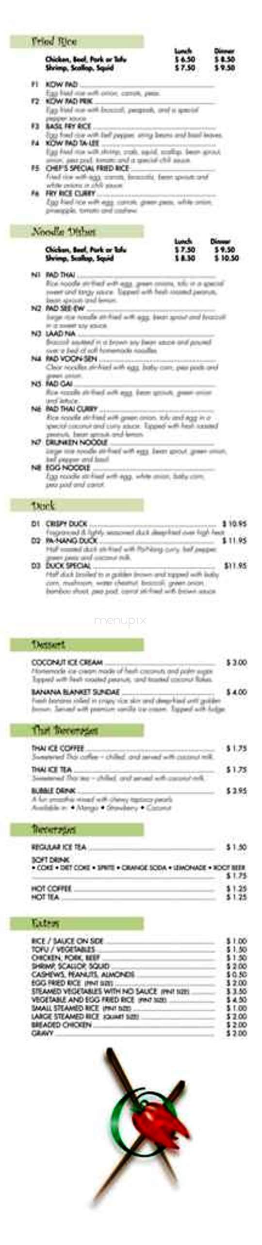 Orchid Thai - Detroit, MI menu_pic