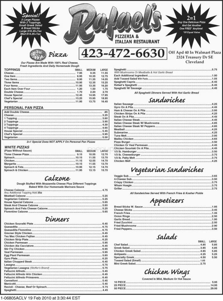 Rafael's Italian Restaurant - Cleveland, TN menu_pic