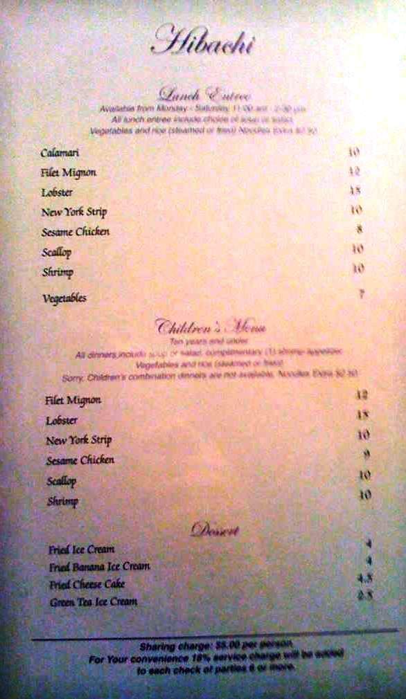 Ronin Hibachi - Monroe, LA menu_pic