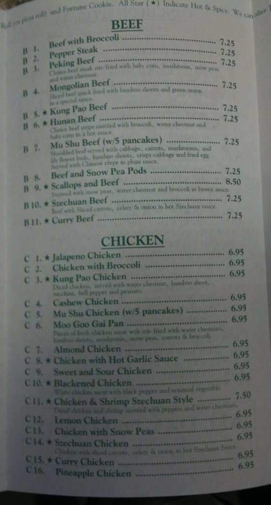 Sesame House - Arlington, TX menu_pic