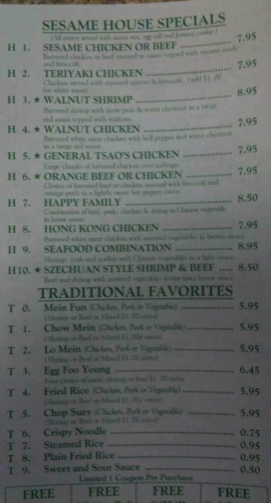 Sesame House - Arlington, TX menu_pic