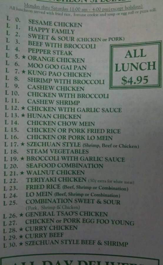 Sesame House - Arlington, TX menu_pic