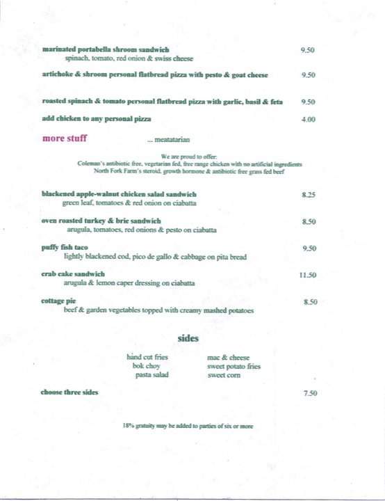 The Frog And The Monkey - Banner Elk, NC menu_pic