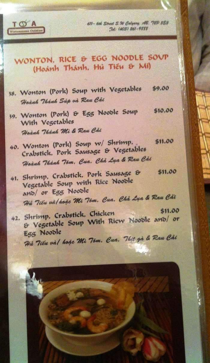 Toa Vietnamese Cuisine - Calgary, AB menu_pic