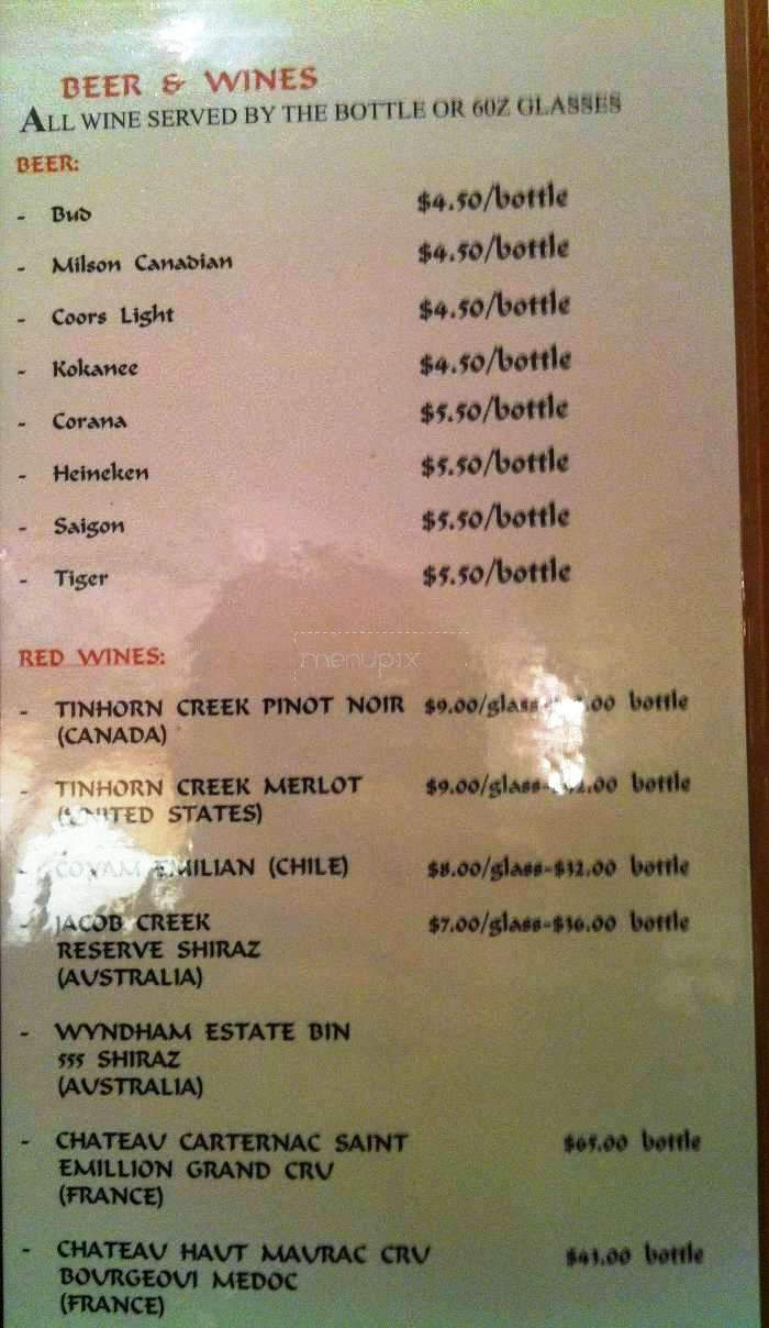 Toa Vietnamese Cuisine - Calgary, AB menu_pic