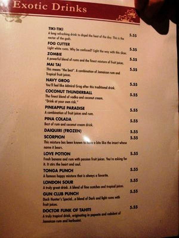 Tiki-Tiki Restaurant - Richmond, VA menu_pic