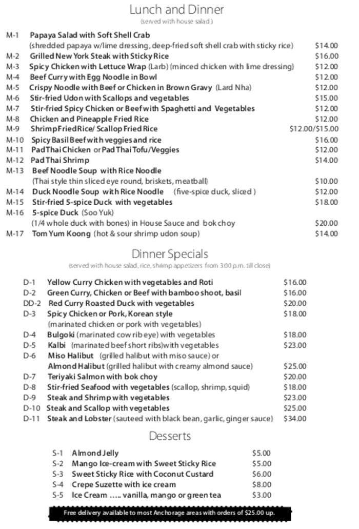 Larry's Cocoon - Anchorage, AK menu_pic