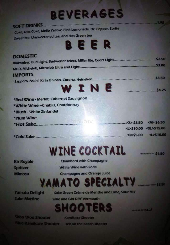Yamato Japanese Steakhouse - Clarksville, TN menu_pic