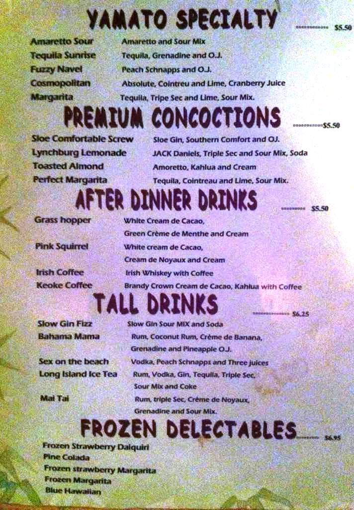 Yamato Japanese Steakhouse - Clarksville, TN menu_pic