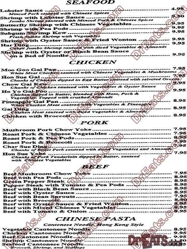 Bobo Chinese Restaurant - Bangor, ME menu_pic