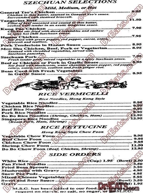 Bobo Chinese Restaurant - Bangor, ME menu_pic