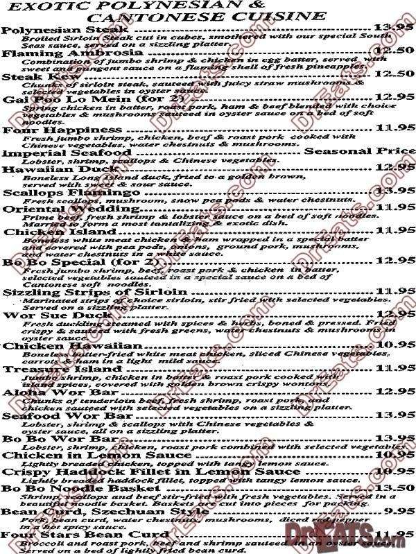 Bobo Chinese Restaurant - Bangor, ME menu_pic