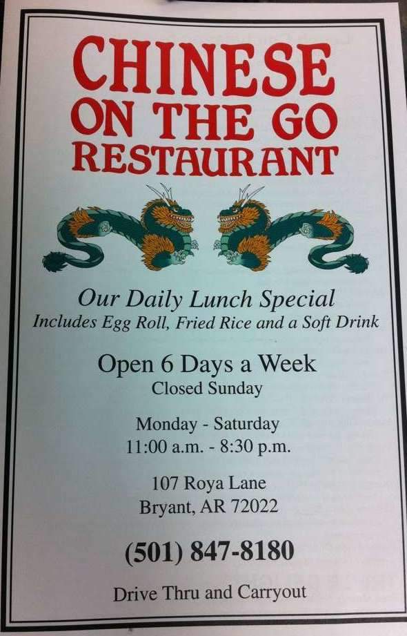 Chinese On The Go - Bryant, AR menu_pic