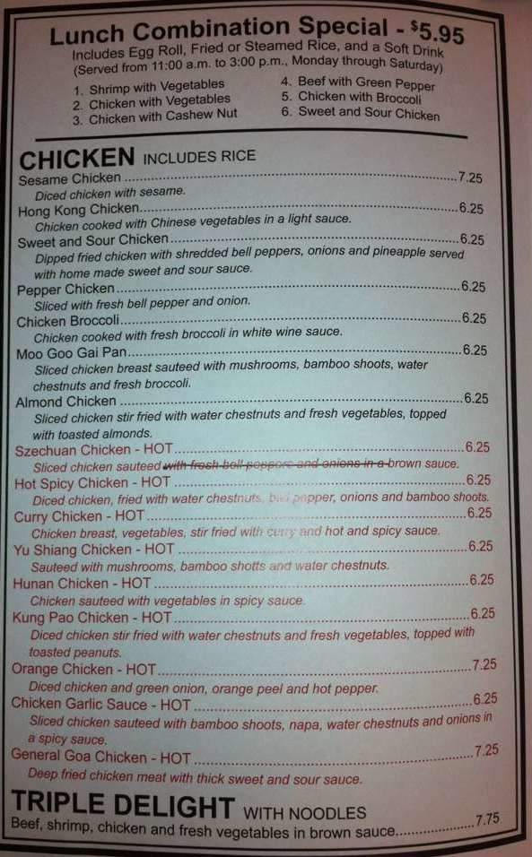Chinese On The Go - Bryant, AR menu_pic