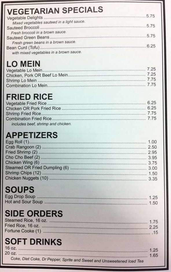 Chinese On The Go - Bryant, AR menu_pic