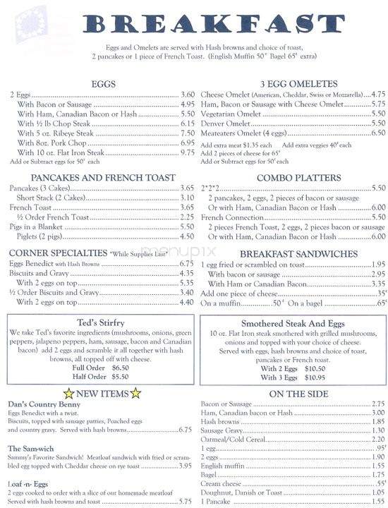 Allen's Corner Restaurant - Hampshire, IL menu_pic