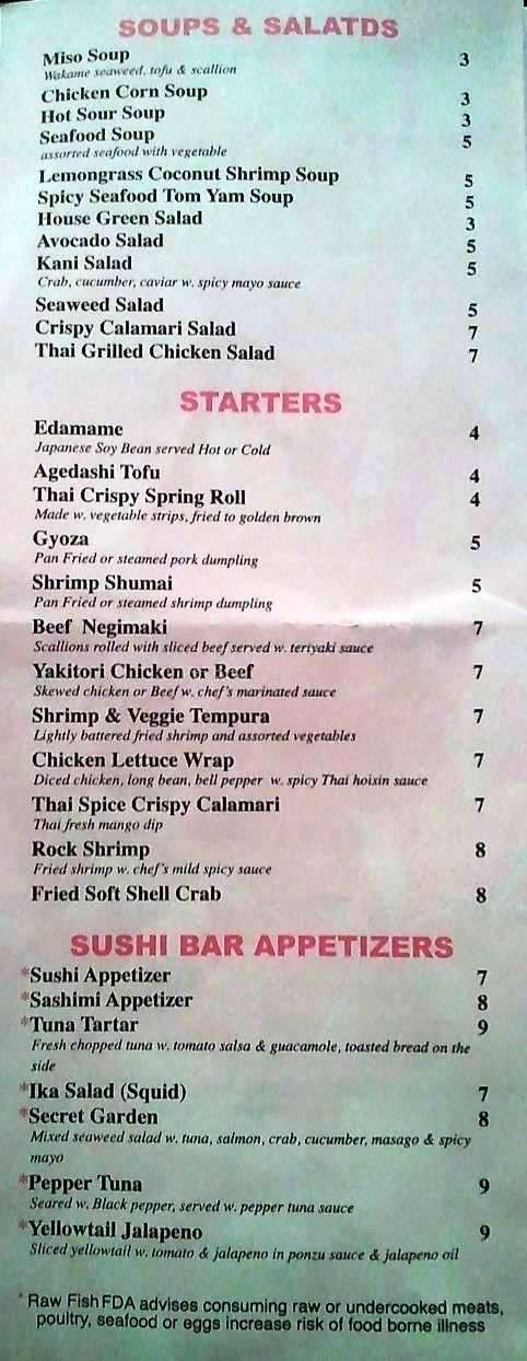 Ajasai - Gulf Shores, AL menu_pic