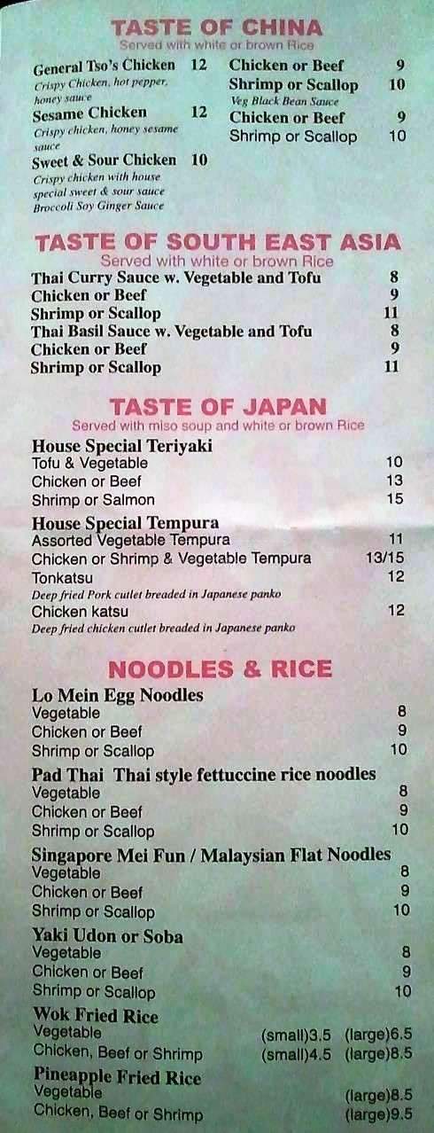 Ajasai - Gulf Shores, AL menu_pic