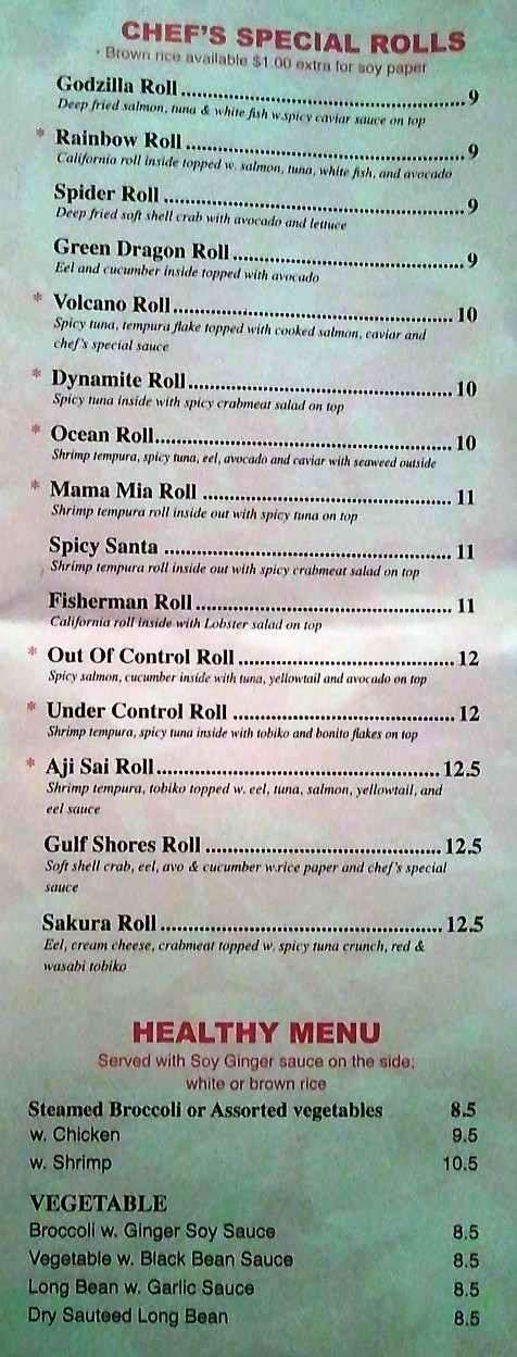 Ajasai - Gulf Shores, AL menu_pic