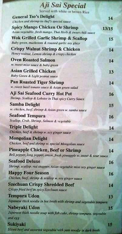 Ajasai - Gulf Shores, AL menu_pic