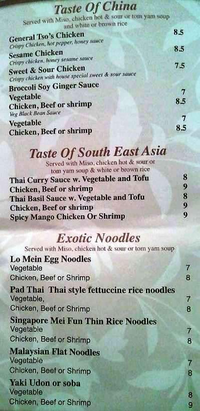 Ajasai - Gulf Shores, AL menu_pic