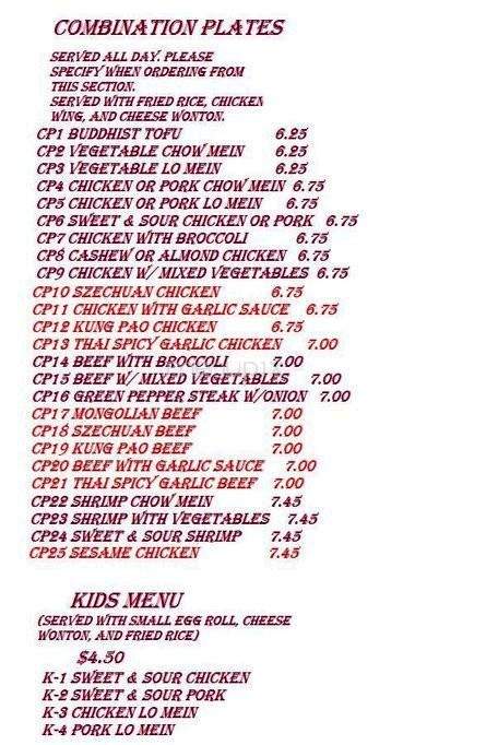 Pueblo Dragon - Pueblo, CO menu_pic