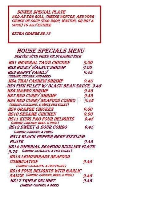 Pueblo Dragon - Pueblo, CO menu_pic