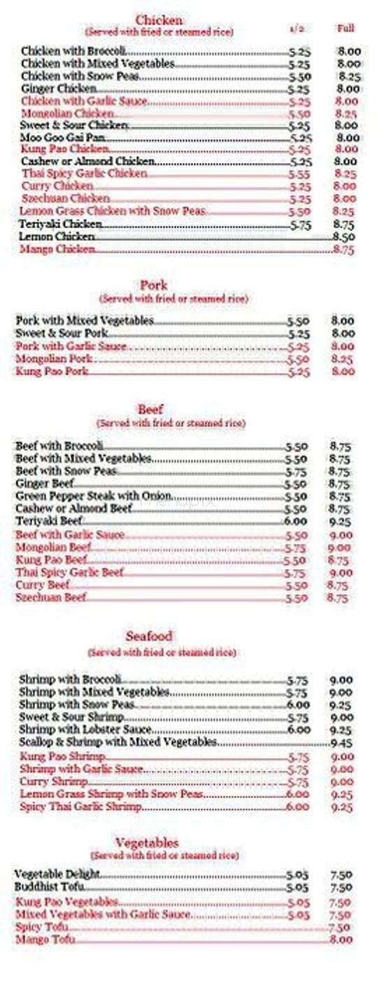 Pueblo Dragon - Pueblo, CO menu_pic