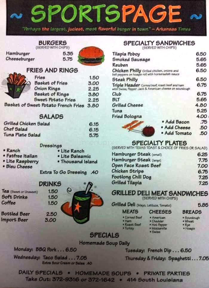 Sports Page - Little Rock, AR menu_pic