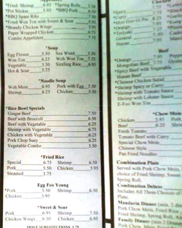 Chinese To Go - Fresno, CA menu_pic