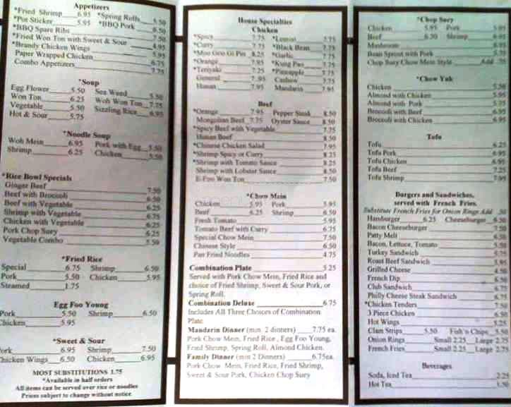 Chinese To Go - Fresno, CA menu_pic